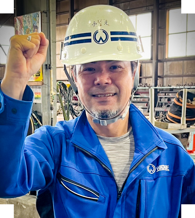 工事監督者